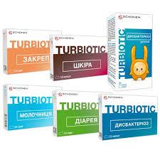Турбиотики (Turbiotic)