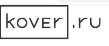 Сеть магазинов KOVER.RU | ART DE VIVRE