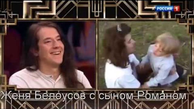 Роман Белоусов