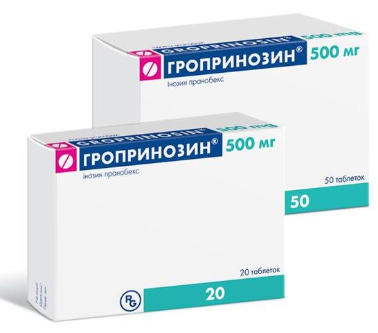 Гропринозин