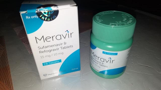 Меравир (Meravir)