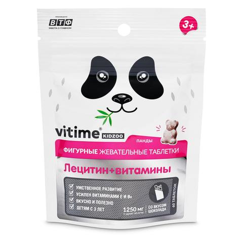 Биологически активная добавка Vitime Kidzoo Лецити