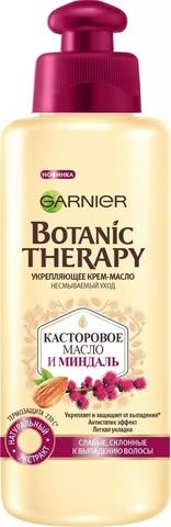Крем-масло для волос Garnier Укрепляющее "Botanic Therapy. Касторовое масло и м