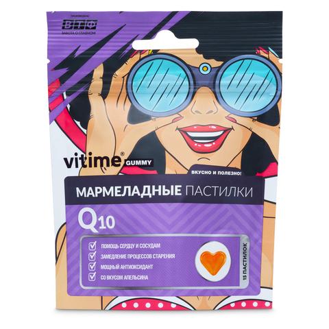 Биологически активная добавка Vitime Gummy Q10