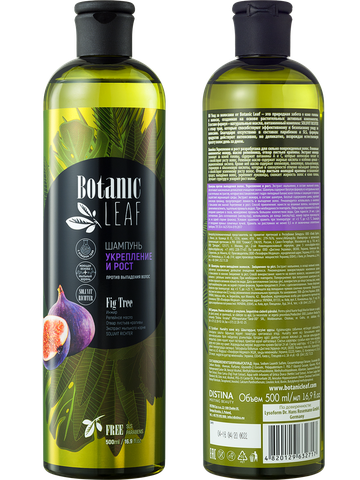 Шампунь BOTANIC LEAF Укрепление и рост