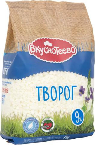 Творог "Вкуснотеево" 9%