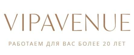 VipAvenue - одежда и аксессуары