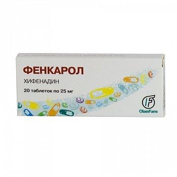 Фенкарол
