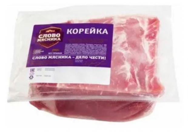 Корейка свиная Слово Мясника