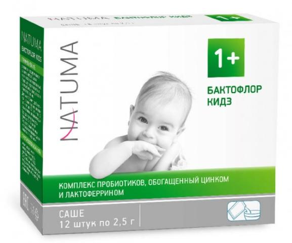Натума Бактофлор Кидс (Natuma Bactoflor Kids)