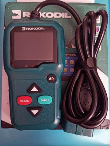 Автосканер Rokodil scanx pro