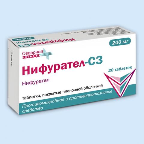 Нифурател-СЗ (Nifuratel-SZ)