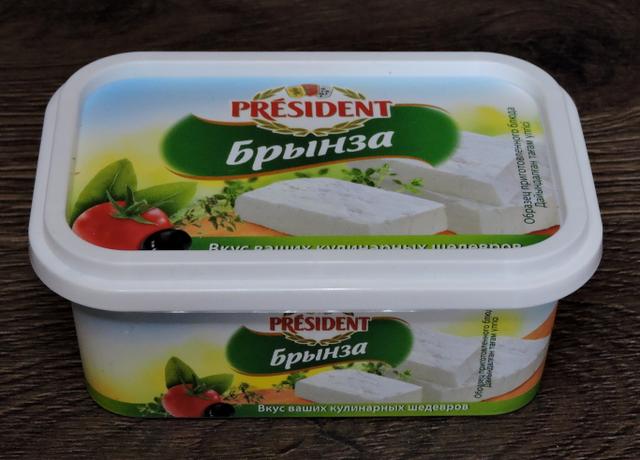 Брынза "President"