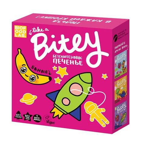 Безглютеновое печенье "Bitey"