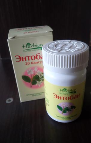 Энтобан (Entoban)