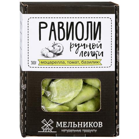 Равиоли Мельников Моцарелла