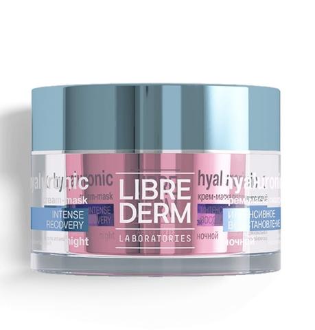 Крем для лица Librederm Eco-refill Крем-маска интенсивное восстановление