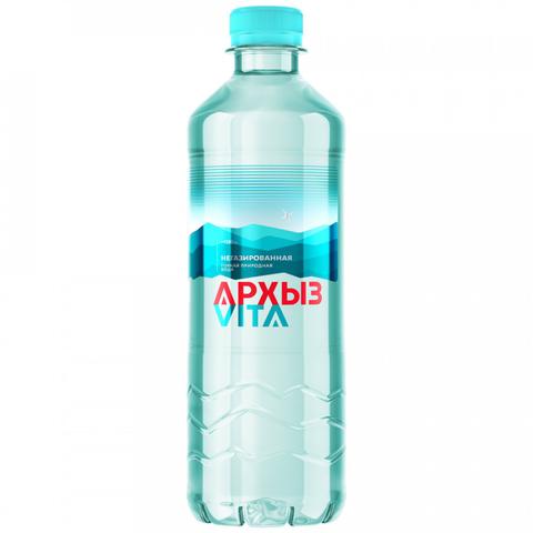 Архыз Vita