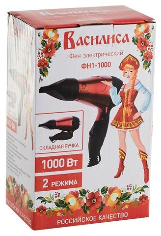 Фен Василиса ФН1-1000