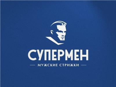 Студия мужских стрижек СуперМен м.Пражская