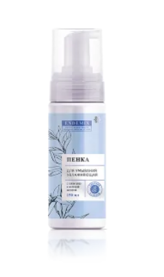 Пенка для умывания Siberian Wellness увлажняющая - косметика с комплексом ENDEMIX™