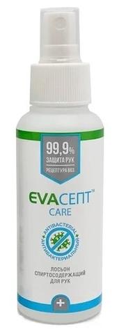 Лосьон для рук спиртосодержащий Evaсепт