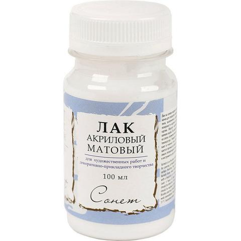 Акриловый матовый лак "Сонет"