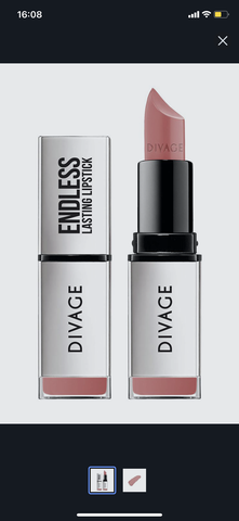 Помада Divage Endless