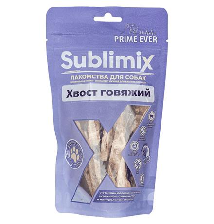 Sublimix Хвост говяжий