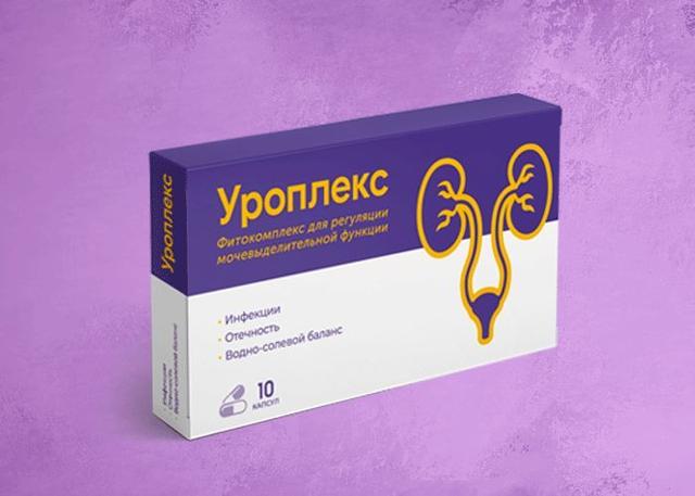 Уроплекс (Uroplex)