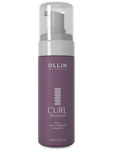 Мусс OLLIN Curl