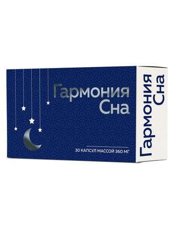 ГАРМОНИЯ СНА (МЕЛАТОНИН) от МИРРОЛЛА