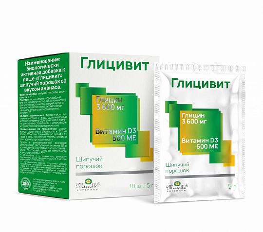Глицивит + D3 от Мирролла