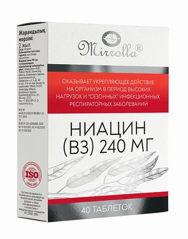 НИАЦИН (В3) 240 МГ от МИРРОЛЛА
