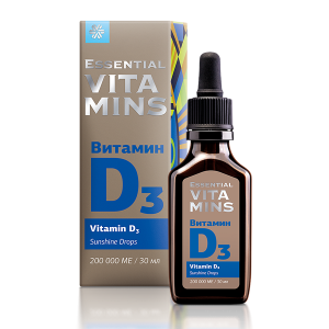 Essential Vitamins Витамин D3 Siberian Wellness