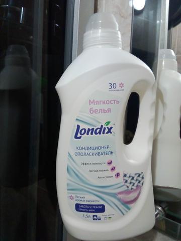 Кондиционер для белья Londix