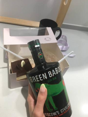 Джин Green Baboon 0,7 л