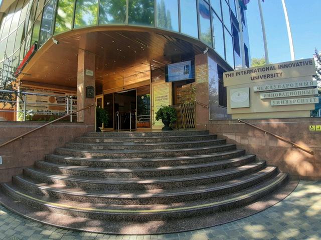 ОЧУВО «Международный инновационный университет» (МИУ), Сочи