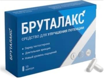Бруталакс (для улучшения потенции)