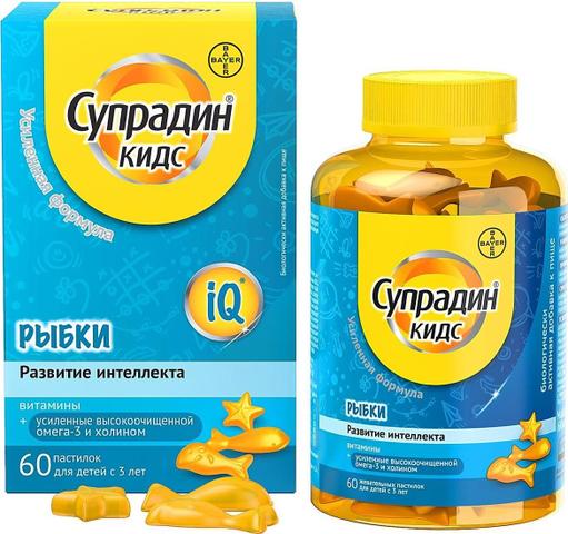 Супрадин Кидс Рыбки