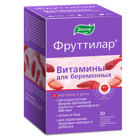 Фруттилар витамины для беременных Эвалар