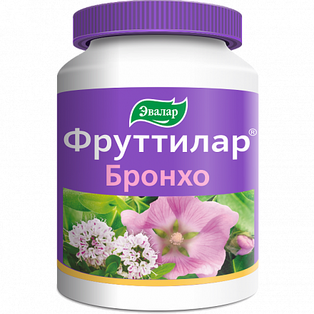 Фруттилар Бронхо Эвалар