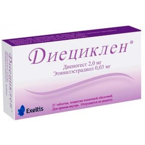 Диециклен