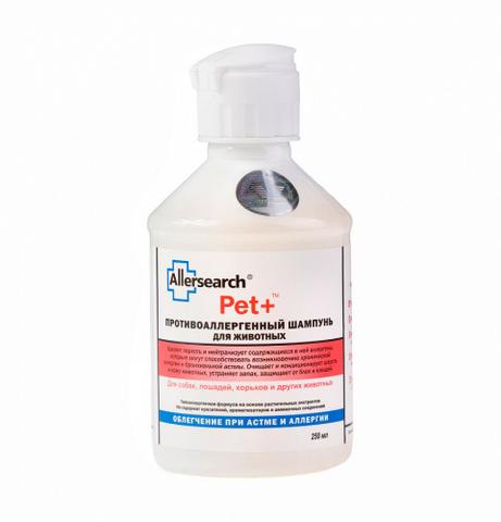 PET+ шампунь для животных 250 мл