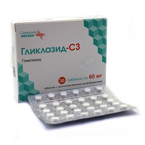 ГЛИКЛАЗИД СЗ (GLIKLAZID)