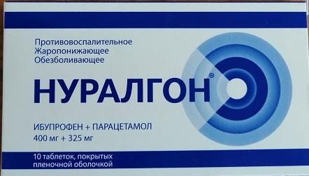 Нуралгон Медисорб