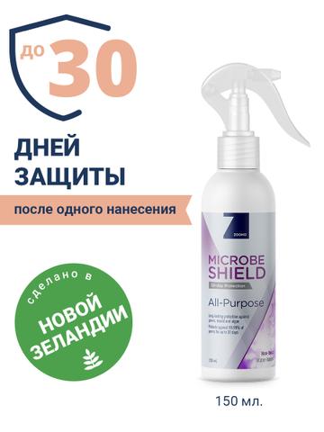 ZOONO Дезинфицирующее средство для поверхностей