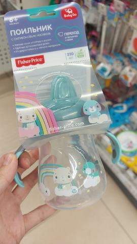 Поильник Baby Go