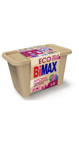 Капсулы для стирки Bimax Aroma