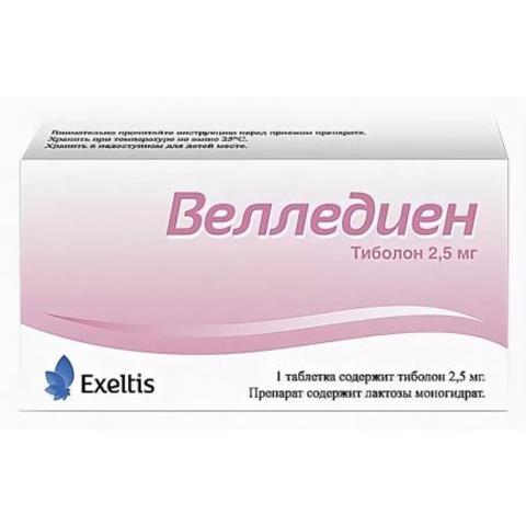 Велледиен (Velledien)